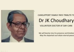 Tribute To Dr J K Choudhary, Day Care Doctor Volunteer
